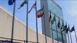 ایران به عضویت اکوسوک گزینش شد